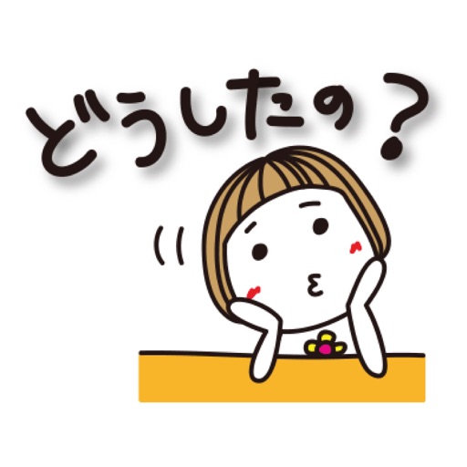 Bangs short girl sticker vol 1 icon