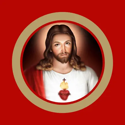 The Sacred Heart of Jesus Читы