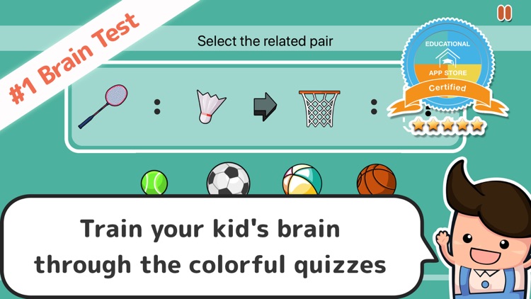 Brain Kids