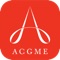 The ACGME Case Log app is designed for registered resident and fellow users in accredited programs to log their patient encounters in a secure, HIPPA compliant app