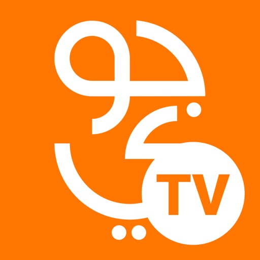 Jawwy TV - TVجوّي