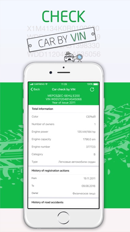 CARFRIEND -> Drive and meet screenshot-5