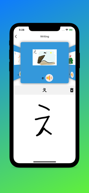 Japanese HandWriting Alphabet(圖7)-速報App