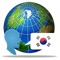 We provide informations about Korean language schools in Korea