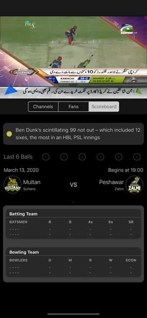 B Sports - PSL 2020 LIVE(圖2)-速報App