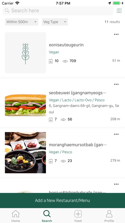 Vege Feed screenshot-3