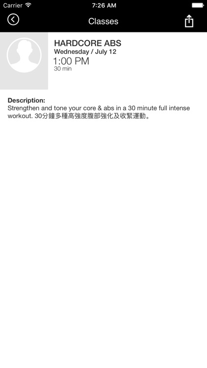 FIT LAB HONG KONG screenshot-3