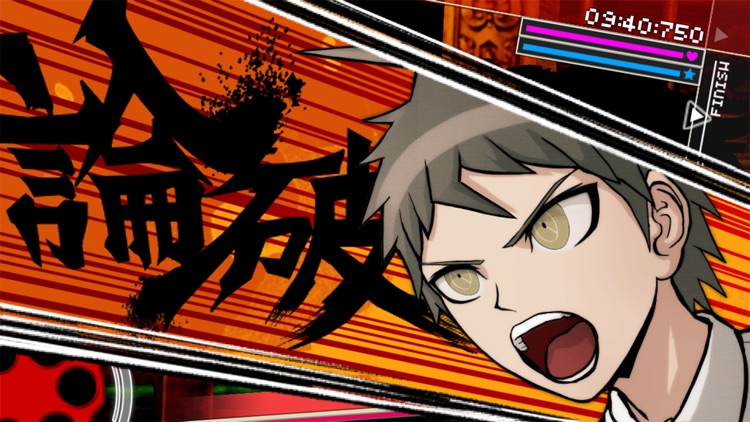 スーパーダンガンロンパ2 さよなら絶望学園 Annivers screenshot-4