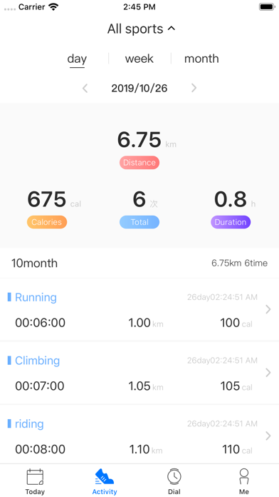 HPlusFit screenshot 2