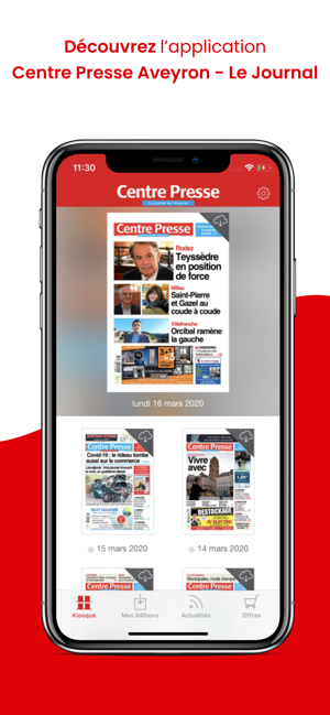 Centre Presse Le Journal(圖1)-速報App