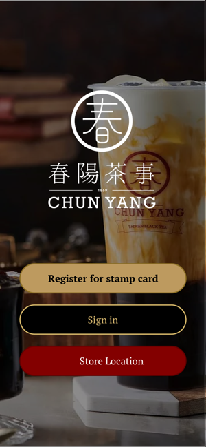 Chun Yang Tea(圖1)-速報App