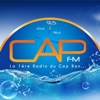 CAP FM |  إذاعة كاب إف إم تونس