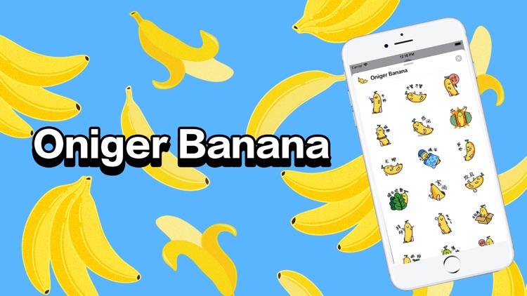 Oniger Banana