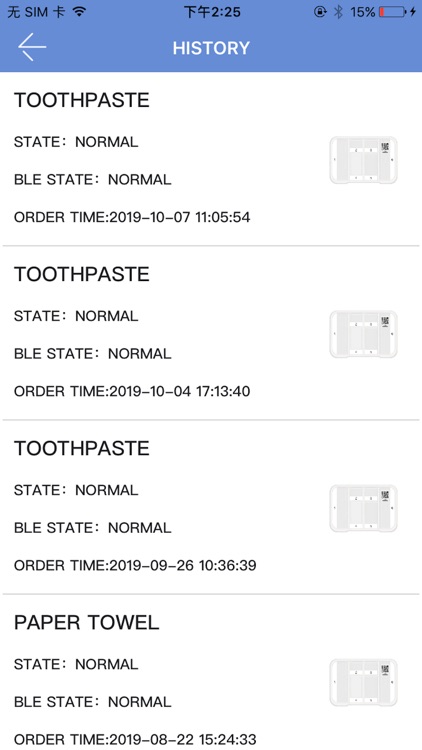 SMART BLE CABINET screenshot-4