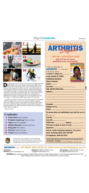 Arthritis Digest Magazine(圖1)-速報App