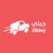 Jibley is a free online ordering service app that connects you to the widest range of restaurants, bakers, pharmacies and many more that provide ordering delivery in Saudi Arabia