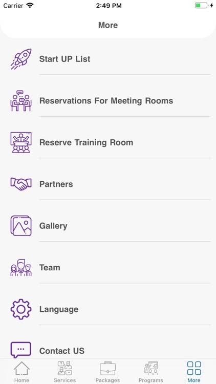 Uni Concept screenshot-3