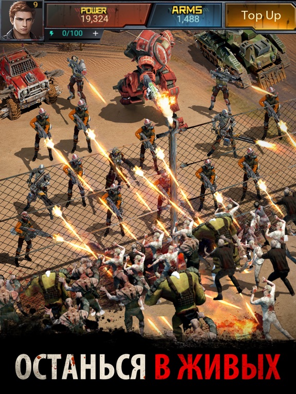 Zombie Siege: King для iPad