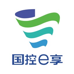 国控e享