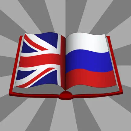 Dict EN-RU для iPad Читы