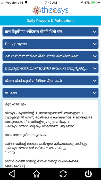Vijayawada Diocese screenshot 2