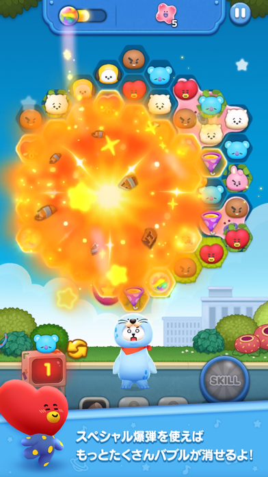 LINE ハローBT21 screenshot1