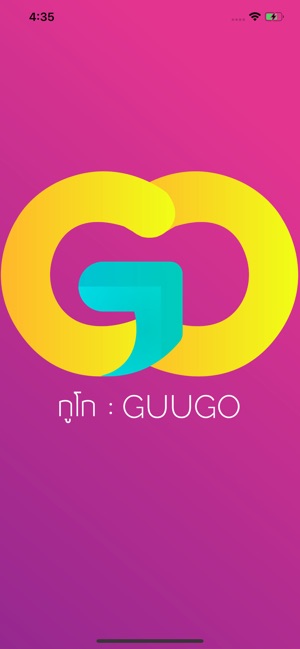 Guu Go(圖1)-速報App