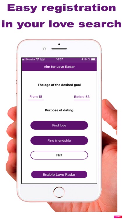 Dating app - Radar Love.