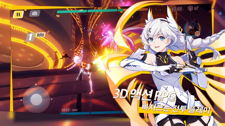 붕괴3rd screenshot-4