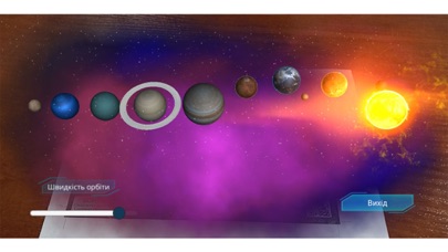 SolarSystem-AR screenshot 4