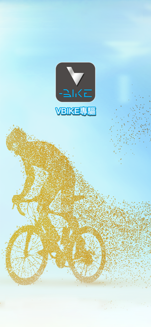 Vbike