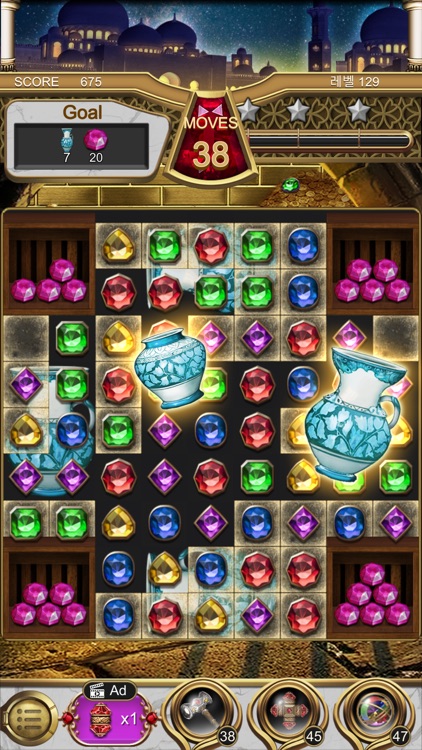 Jewels Magic Lamp screenshot-3