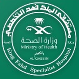 king fahad specialist hospital