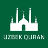 Uzbek Quran HD