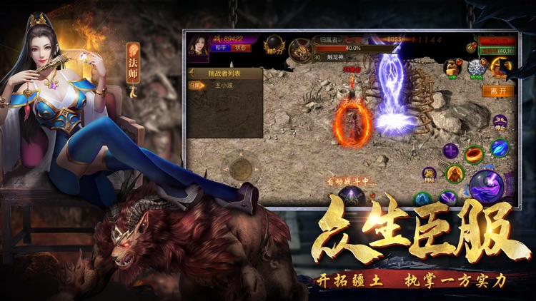 切割加速版:超变归来