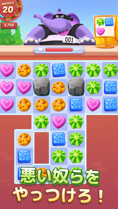 Cookie Cats™ screenshot1