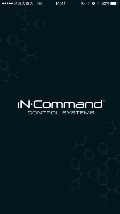 iN•Command Lite