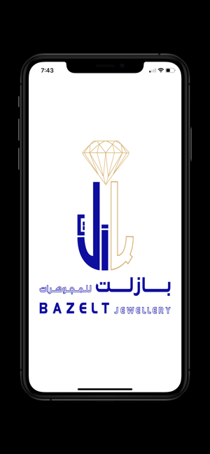 Bazelt || بازلت(圖5)-速報App