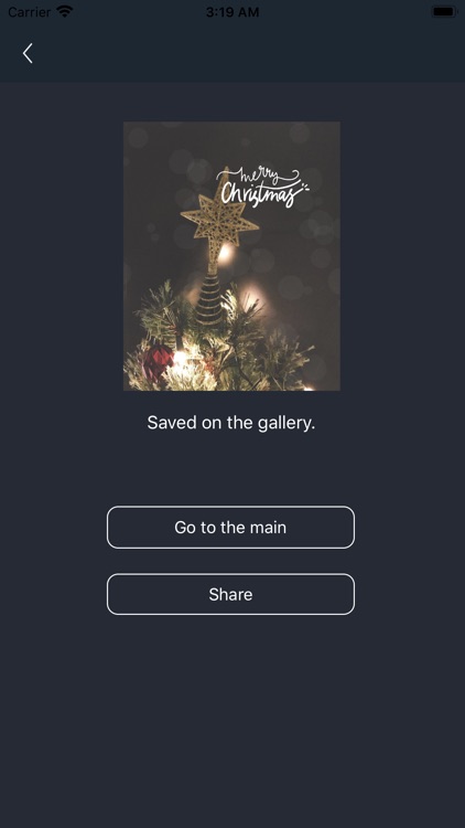 CalliFactory screenshot-4