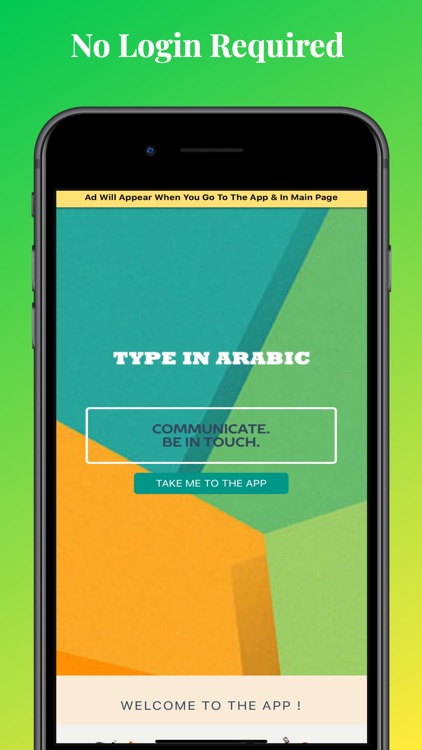 Type In Arabic