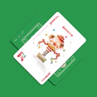 趣味动物卡牌贴纸 pour PC