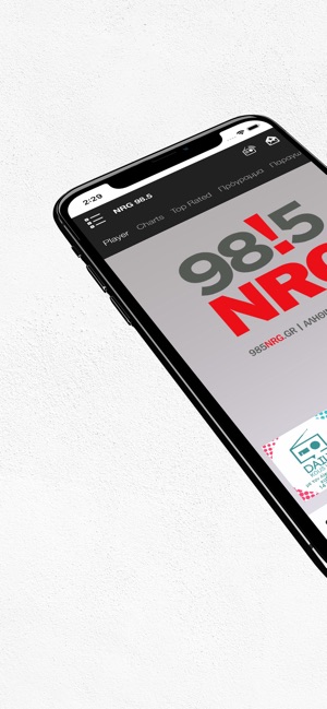 NRG 98.5