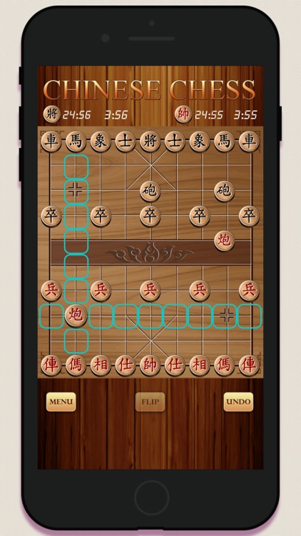 Chinese Chess Lite - Offline