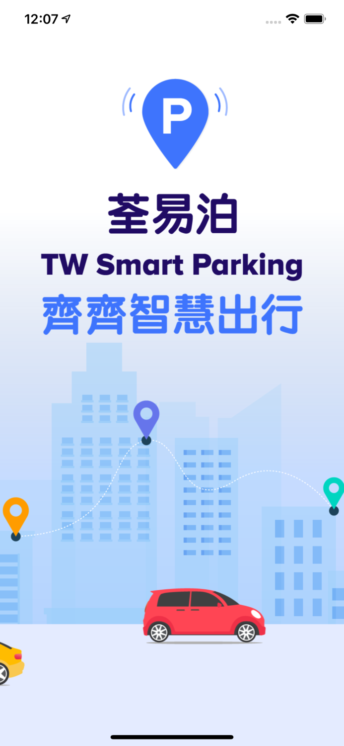 TW Smart Parking
