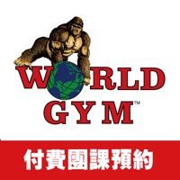 World Gym 付費課程預約 apk