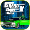 Great Drive Auto 5