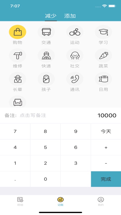 欢乐wallet