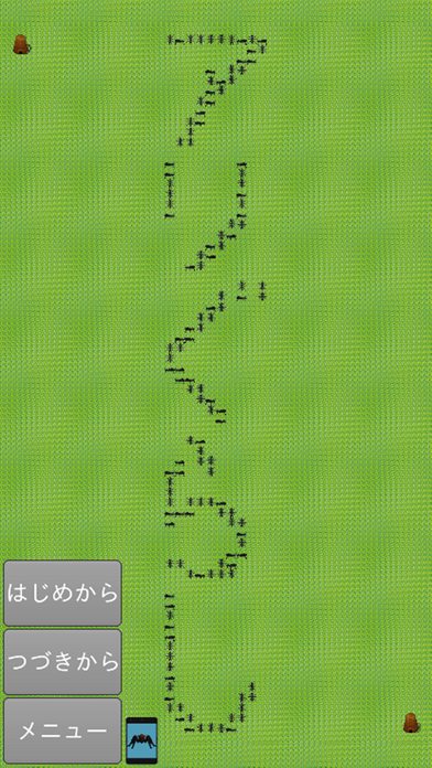 アリぐらし Iphoneアプリ Applion