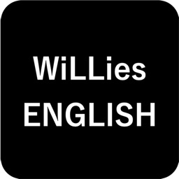 williesenglish