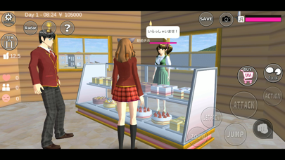 Sakura School Simulator By Garusoft Development Inc More Detailed Information Than App Store Google Play By Appgrooves Action Games 10 Similar Apps 6 262 Reviews - where to find the basement in roblox high school 2 secret chest